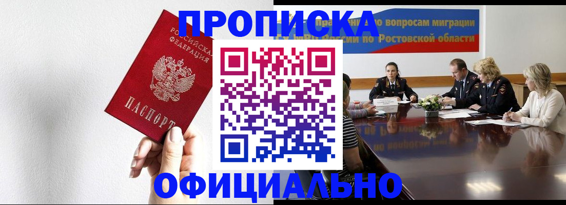 форма 3 в Гурьевске