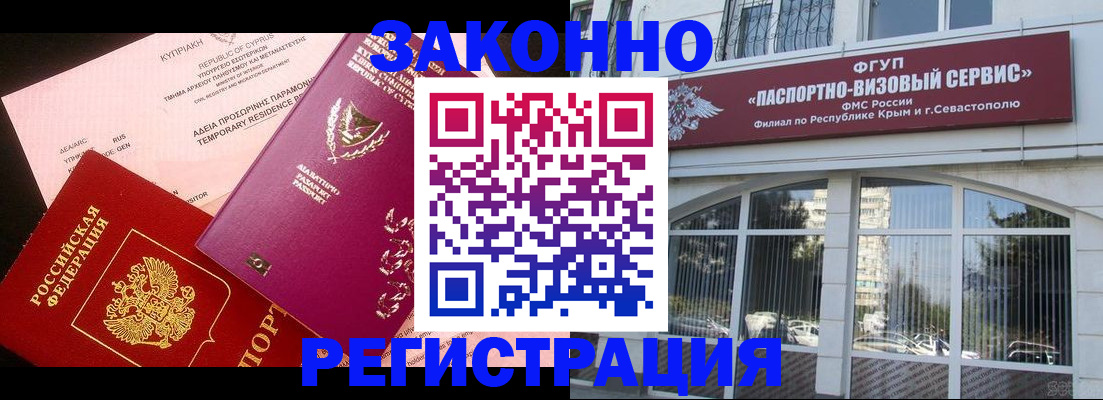 форма 3 в Гурьевске